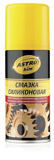 Ас-4611 140мл Смазка Силиконовая (Аэрозоль) ASTROHIM арт. AC-4611