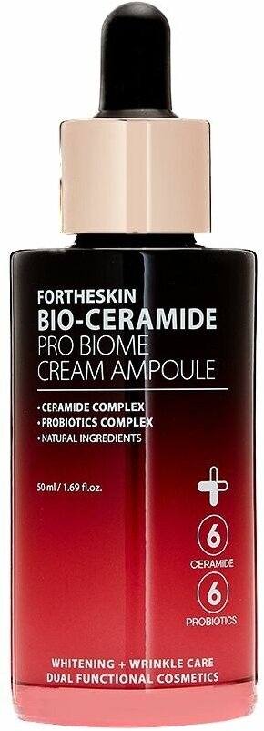 FOR THE SKIN BY LAB Сыворотка для лица с церамидами и пробиотиками Bio-Ceramide Pro Biome Cream Ampoule