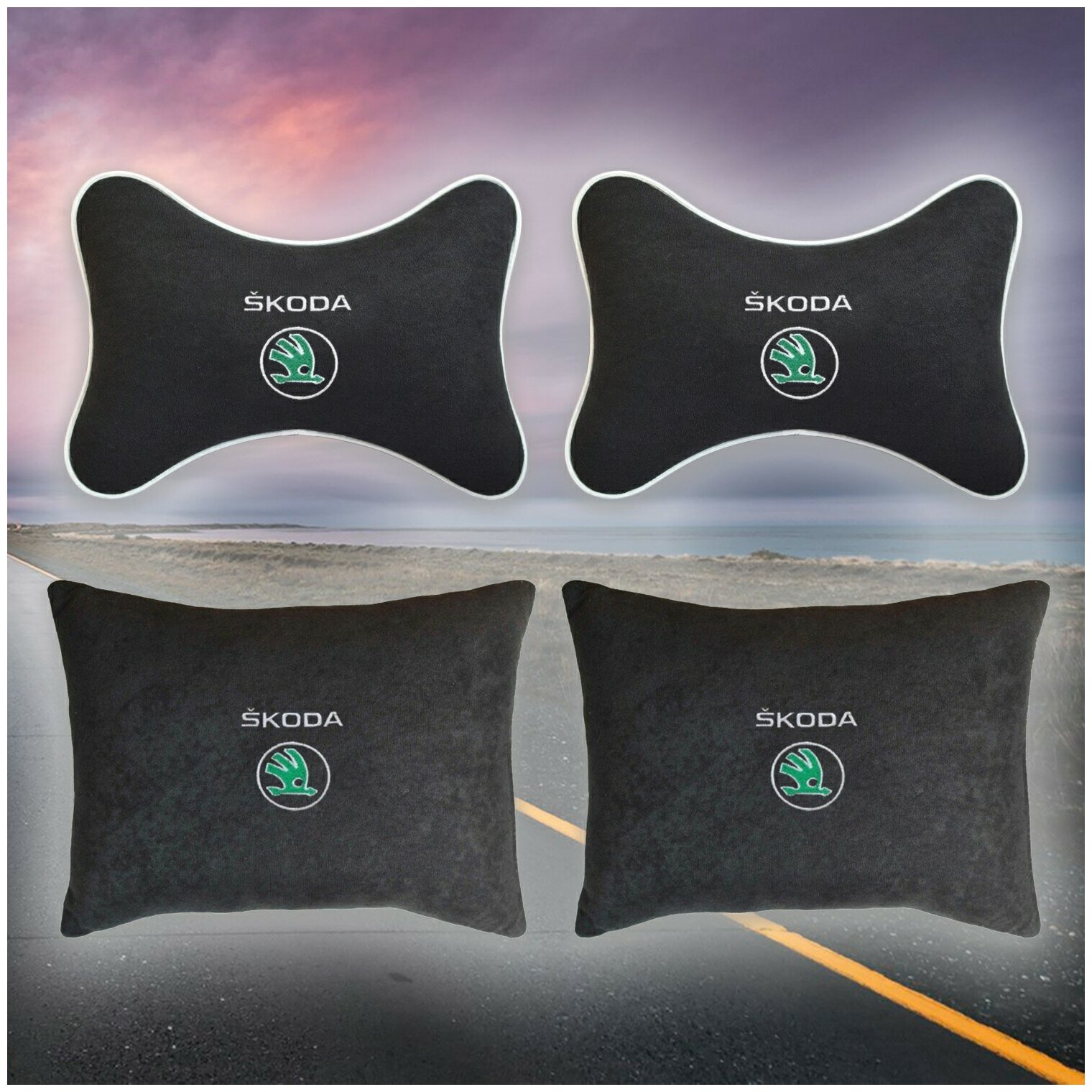 Комплект автомобильных подушек из черного велюра и вышивкой для Skoda (шкода) (2 подушки на подголовник и 2 автомобильные подушки)