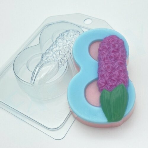 8 Марта - Гиацинт, форма для мыла пластиковая форма для мыла 8 марта ромашки с узором