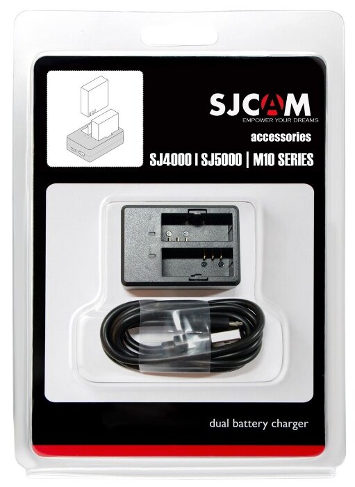 Зарядное устройство SJCAM двойное для SJ4000, SJ5000, M10 фото 2