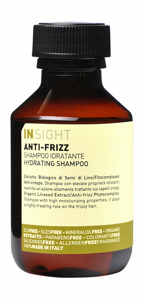 Шампунь разглаживающий для непослушных волос Anti-Frizz 100 мл