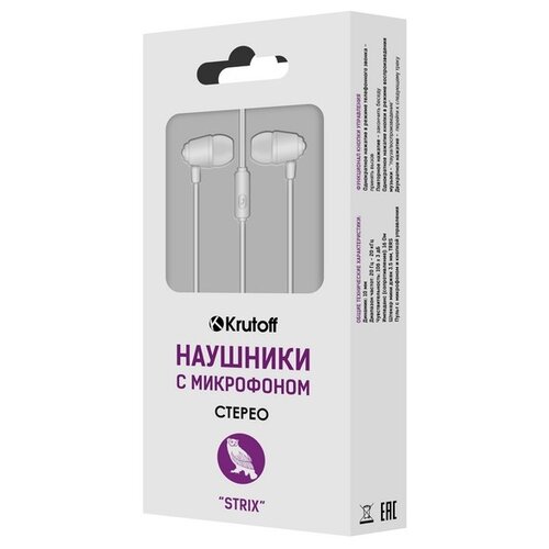 Krutoff Group Strix, white наушники с микрофоном koss sb 45 usb звук компьютерная гарнитура 18 гц 20 кгц чувствительность 103 дб usb штекер