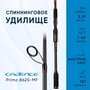 Спиннинговое удилище Cadence Primo 862S-MF