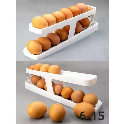 2 яруснай Органайзер для хранения яиц / контейнер для хранения продуктов с автоматическим подкатом / 2-ярусная подставка в холодильник контейнер для яиц подставка лоток в холодильник
