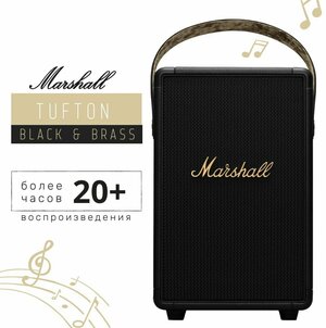 Marshall tufton hot sale