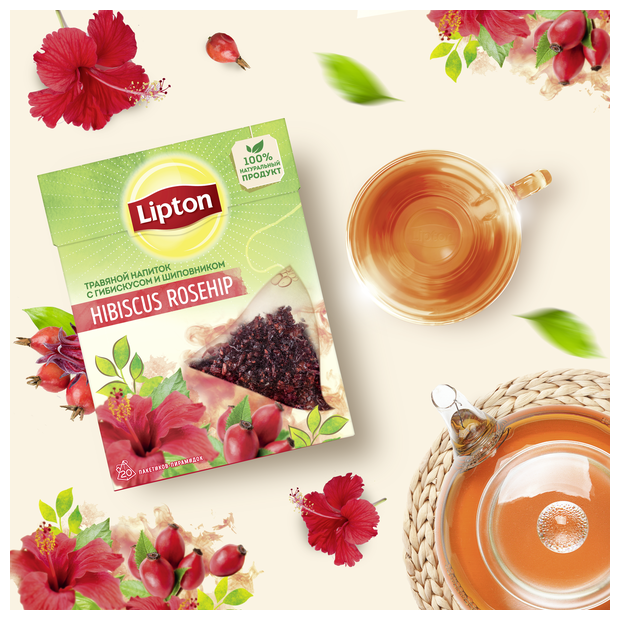 Чайный напиток красный Lipton Hibiscus Rosehip в пирамидках, 20 пак. - фотография № 4