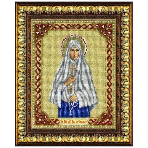 Набор для вышивания Паутинка Б1056 Святая мученица княгиня Елизавета