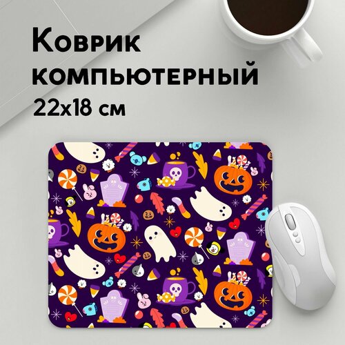 Коврик для мышки прямоугольный 220x180x3мм / BTS / K-pop / HALLOWEEN BTS BT21 PATTERN БТ21 БТС хеллоуин коврик для мышки прямоугольный 220x180x3мм bts k pop halloween bts bt21 pattern бт21 бтс хеллоуин