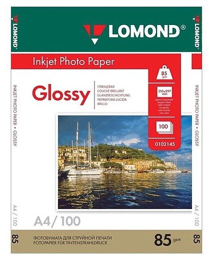 Бумага Lomond A4 Photo Paper 0102145 85 г/м²