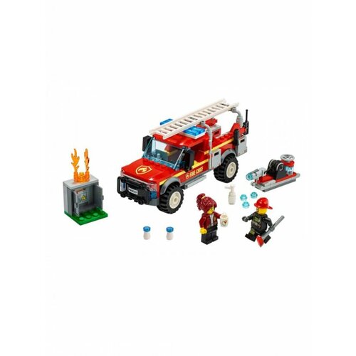 Cities 11390 Грузовик начальника пожарной охраны lego city 60231 грузовик начальника пожарной охраны 201 дет