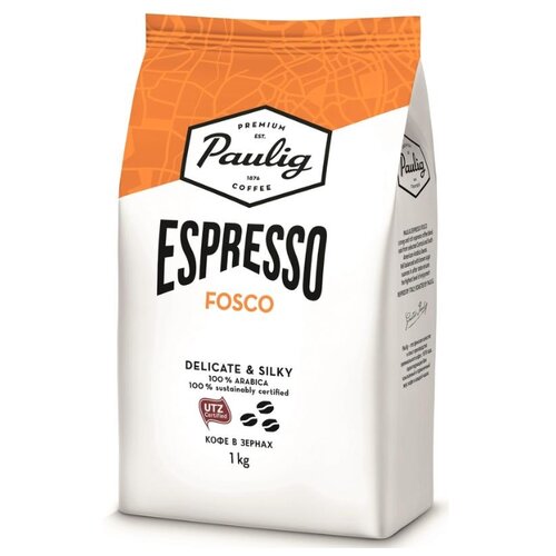 фото Кофе в зернах Paulig Espresso