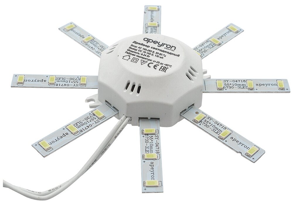 Комплект светодиодных линеек Звездочка LED 8 Вт 3000 К, 1 шт. в заказе
