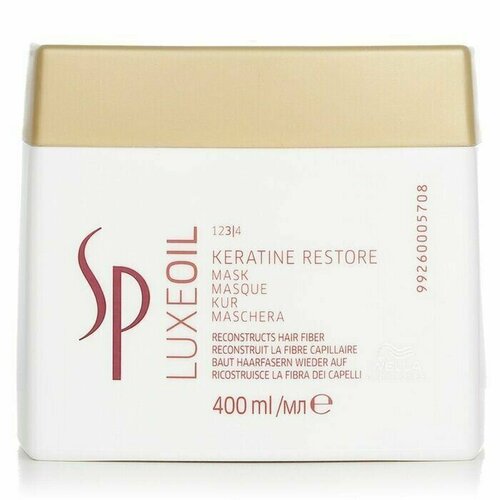 Wella SP Luxe Oil Mask - Маска для восстановления кератина 400 мл wella sp luxe oil conditioning cream крем кондиционер для восстановления кератина 200 мл