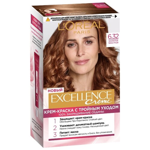 фото L'Oreal Paris Excellence стойкая крем-краска для волос, 6.32, Золотистый темно-русый