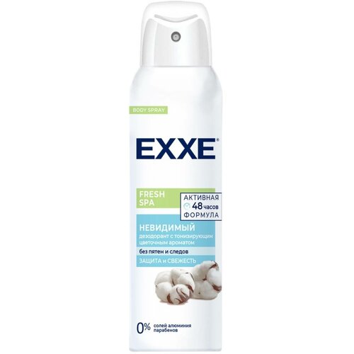 Дезодорант Exxe Fresh SPA Невидимый, 150 мл, спрей дезодорант для обуви tarrago fresh tfs02 с антибактериальным эффектом 150 мл