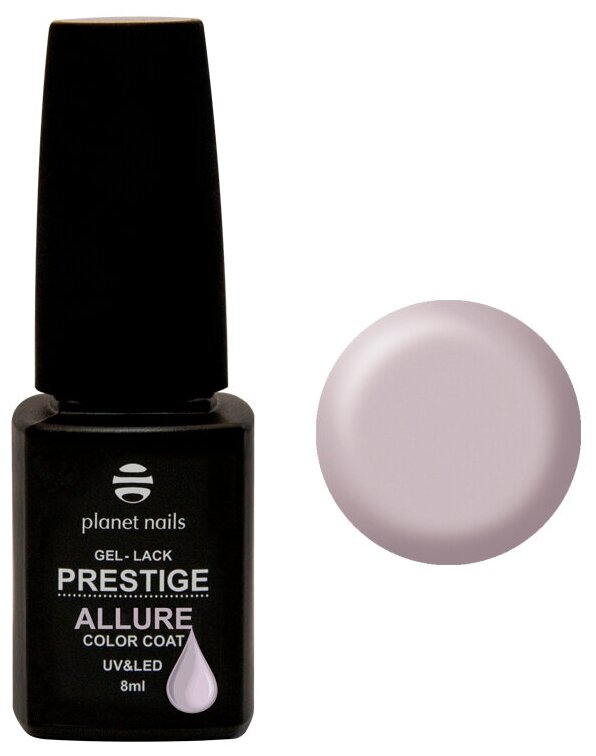 Гель-лак Planet nails Prestige Allure №633 8 мл арт.12633