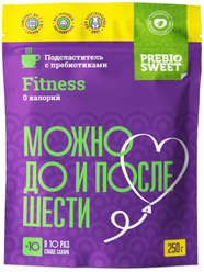 PREBIO SWEET подсластитель Fitness с пребиотиками (дой-пак) порошок, 250 г