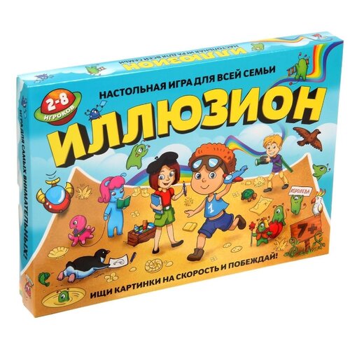 фото Настольная игра лас играс
