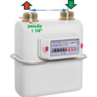 Счетчик газа СГД-G4 с мех. термокоррекцией 110 мм правый