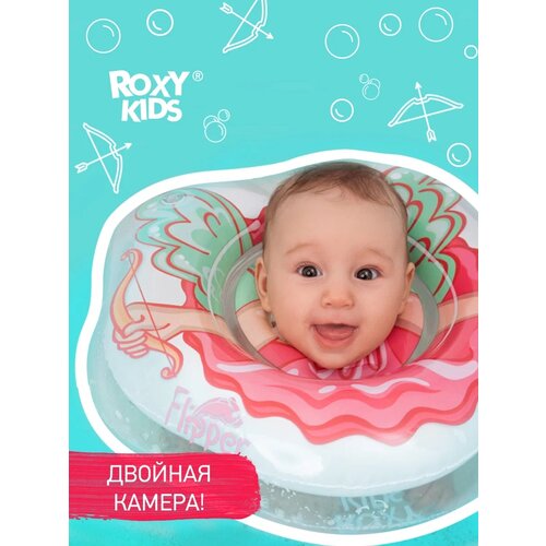 Круг для купания новорожденных и малышей на шею Flipper Ангел от ROXY-KIDS круг на шею flipper для купания малышей футболист