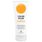 Kc Professional Тонирующая маска для волос Медь Color Mask Treatment Copper - изображение