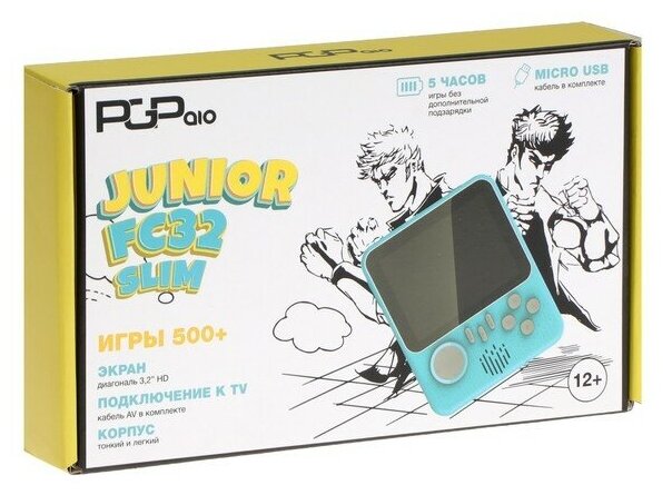 Игровая приставка PGP AIO Junior FC32a Slim, AV кабель, 8 бит, 500 игр, голубая