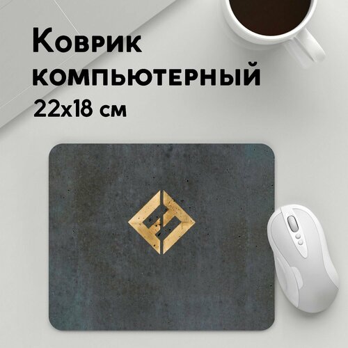 Коврик для мышки прямоугольный 220x180x3мм / Foo Fighters / Рок / Concrete and Gold Foo Fighters