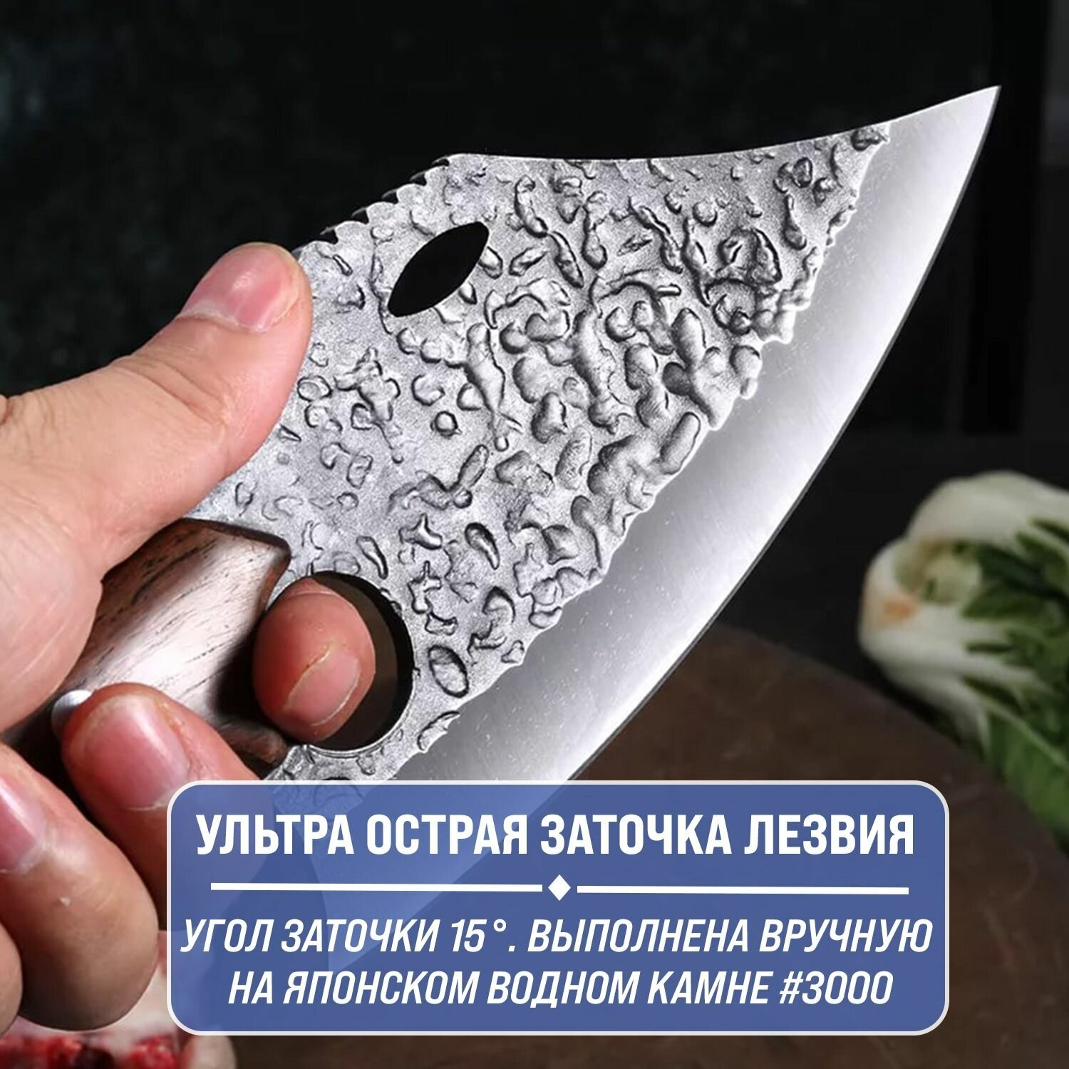 Японский кухонный нож - топорик Kimatsugi Hokori / Нож для разделки мяса / Японская сталь AUS-8 / Длина лезвия 17.5 см / С кожаными ножнами
