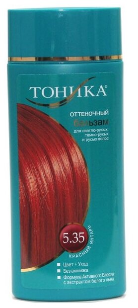 Бальзам для волос Тоника оттеночный 5.35 Красный янтарь 150мл БиГ - фото №2
