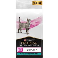 Корм для кошек Pro Plan Veterinary Diets (1.5 кг) Feline UR Urinary with Ocean Fish dry