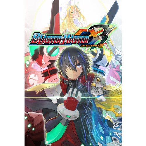 Сервис активации для Blaster Master Zero 3 игры для Xbox 59900₽