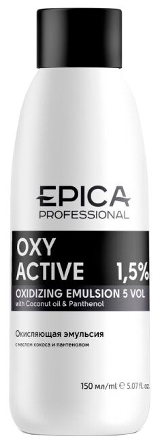 EPICA PROFESSIONAL Oxy Active Кремообразная окисляющая эмульсия 1,5% (5 vol), 150 мл