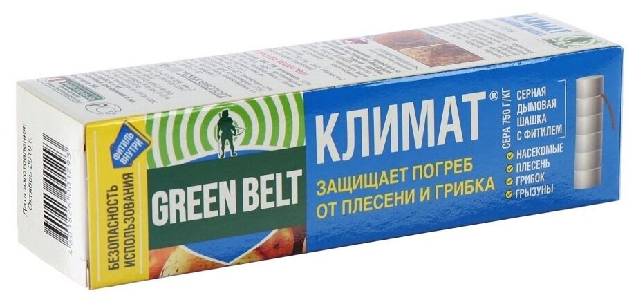 Серная шашка Green Belt Климат 0,3 кг - фотография № 20