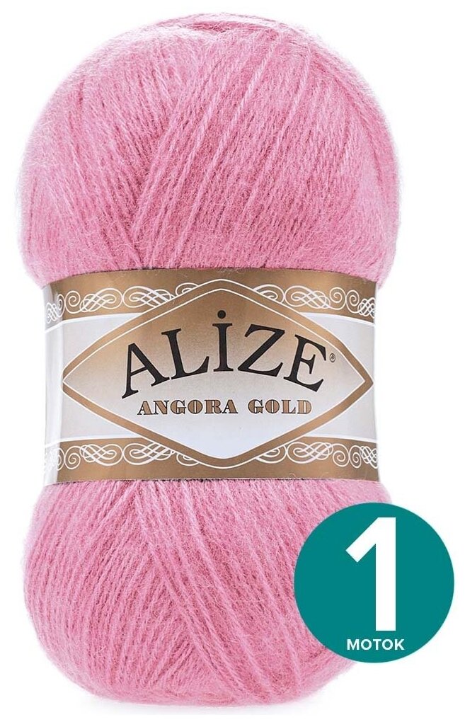 Пряжа Alize Angora Gold (Ализе Ангора Голд) - розовый леденец (39), 100 г /550 м (20% шерсть, 80% акрил) - 1 шт — купить в интернет-магазине по низкойцене на Яндекс Маркете