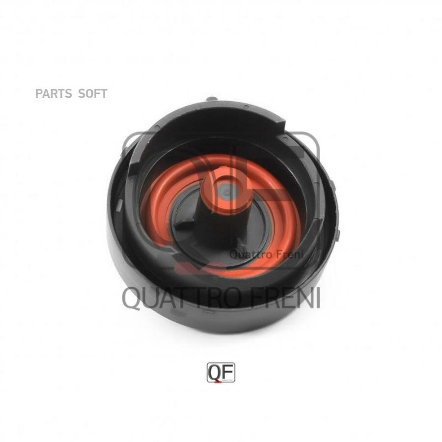 QF47A00126_клапан вентиляции картерных газов!\ BMW E60/E61 QUATTRO FRENI / арт. QF47A00126 - (1 шт)
