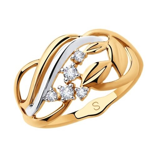 фото Sokolov кольцо из золота с фианитами 018242, размер 18.5