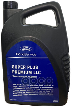 Антифриз Super Plus, 5 L, Wss-M97b44-D FORD арт. 1890261