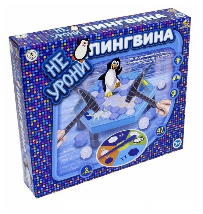 Настольная игра ABtoys Не урони пингвина 47 деталей - фото №3