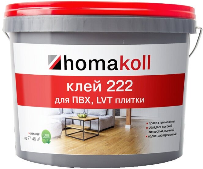 Клей Homakoll 222 (6 кг) для ПВХ LVT плитки водно-дисперсионный ()