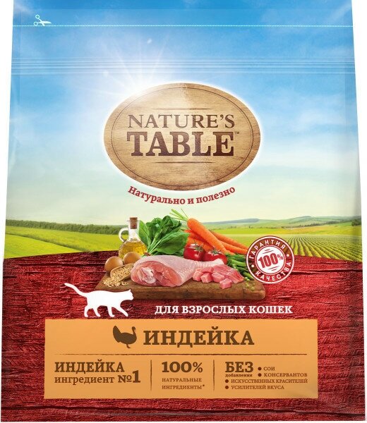 NATURE`S TABLE корм для взрослых кошек Индейка, 1,1 кг