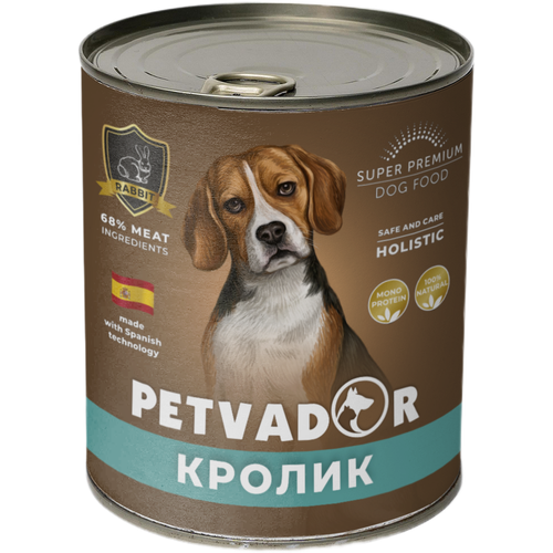 Влажный корм для собак Petvador с кроликом 2 шт * 400 гр