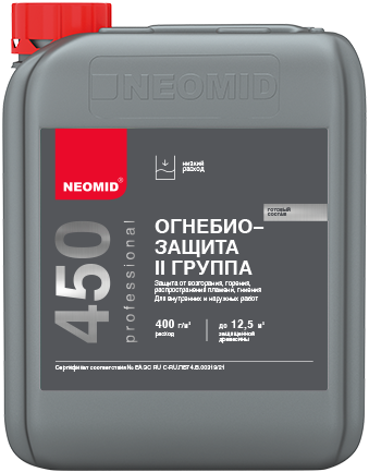 Огнебиозащита Neomid 450-2 10кг II Группа Защиты, Бесцветная Защита Древесины до 7 Лет / Неомид 450.