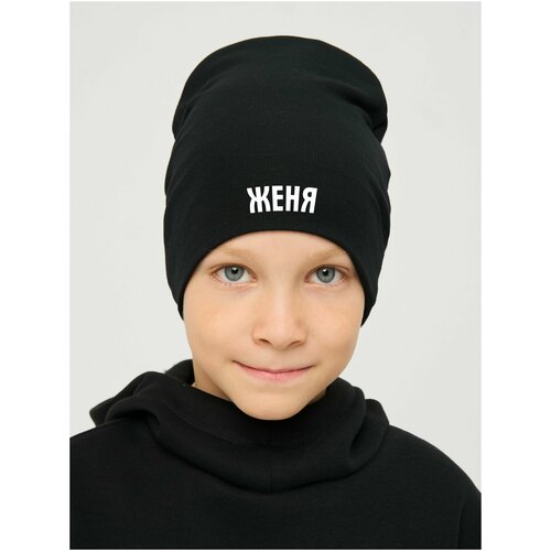 фото Шапка бини валерия мура, размер 92, черный