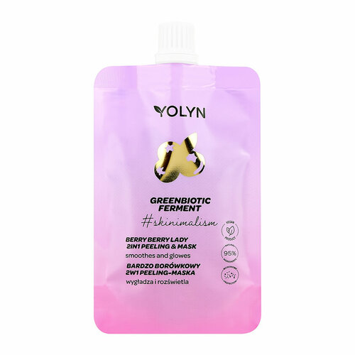 Маска-скраб для лица `YOLYN` 2 в 1 с экстрактом черники (смягчающая и для сияния кожи) 50 мл