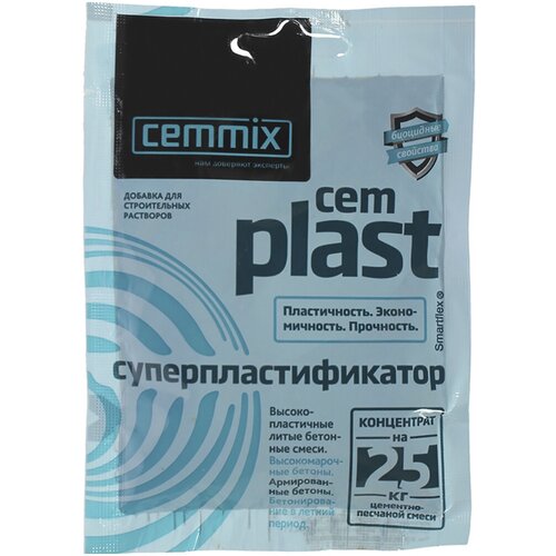 Суперпластификатор для бетона Cemmix CemPlast, концентрат, 50 мл