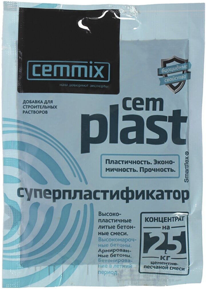 Суперпластификатор для бетона Cemmix CemPlast концентрат 50 мл