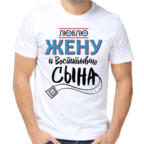 Футболка размер 7XL, белый