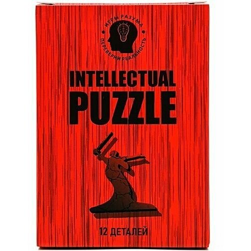 Пазл Головоломка IQ Intellectual Puzzle 