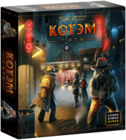 Cosmodrome Games Игра "Котэм сити" 52024